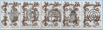 993.31/35-Bf I (M USSR 5894)