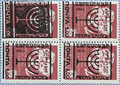 992.21-Bf III (M USSR 4502)