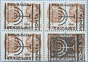 992.21-Bf VI (M USSR 6177)