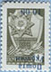 993.11-Inv I (M USSR 4494)