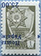 993.13-Inv I (M USSR 4494)