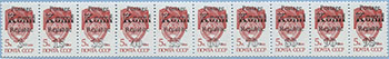 993.01/10-IV (M USSR 5897)