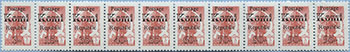 993.01/10-I (M USSR 4496)