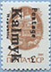 993.01-Inv V (M USSR 6177)