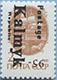 993.06-Inv V (M USSR 6177)