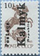 993.02 I (M USSR 5894)