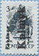 993.01 II (M USSR 5895)