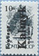 993.02 II (M USSR 5895)