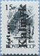 993.03 II (M USSR 5895)