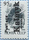 993.06 II (M USSR 5895)