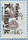 993.02-Inv I (M USSR 5894)