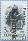 993.03-Inv II (M USSR 5895)