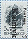 993.06-Inv II (M USSR 5895)