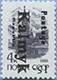 993.03-Inv III (M USSR 5896)