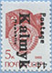 993.04-Inv IV (M USSR 5897)