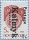 993.05-Inv IV (M USSR 5897)