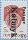 993.06-Inv IV (M USSR 5897)