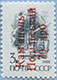 993.04 (M USSR 5895)