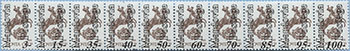 993.01/10 I (M USSR 5894)