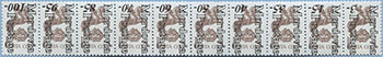 993.01/10-Inv I (M USSR 5894)