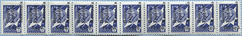 993.01/10 III (M USSR 4500)
