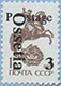 993.01 I (M USSR 5894)