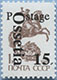993.03 I (M USSR 5894)
