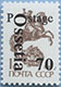 993.05 I (M USSR 5894)