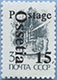 993.03 II (M USSR 5895)