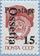 993.03 IV (M USSR 5897)
