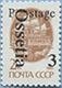 993.01 V (M USSR 6177)