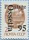 993.06 V (M USSR 6177)