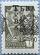 993.06 (M USSR 4494)