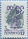 993.07-Inv (M USSR 5895)