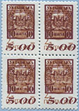 993.01-Bf
