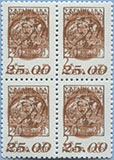 993.03-Bf