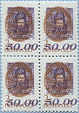 993.05-Bf