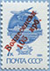 993.05 (M USSR 6178)