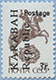 993.01 (M USSR 5894)