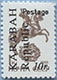 993.03 (M USSR 5894)