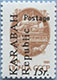 993.04 (M USSR 6177)