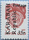 993.06 (M USSR 5897)