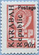 993.10 (M USSR 4497)