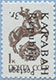993.01-Inv (M USSR 5894)