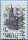993.07-Inv (M USSR 5896)