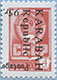 993.11-Inv (M USSR 4497)