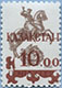993.07-A I (M USSR 5894)