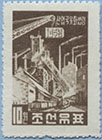 956.09-A