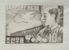 958.15-B