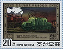 980.125-A